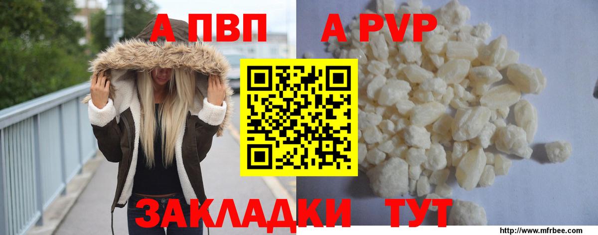 Каннабис  Cocaine  Меф   Кемерово  Вход с VPN  ГАШ  ЭКСТАЗИ 