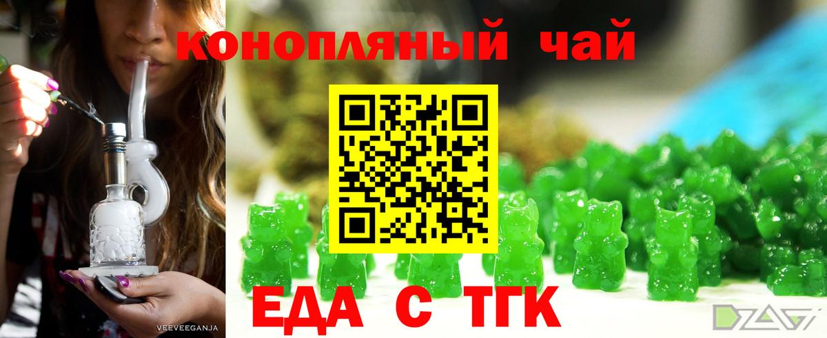 Альфа ПВП Кемерово