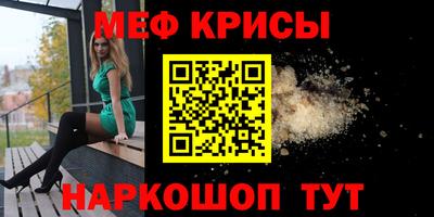 дистиллят марихуана Краснокаменск