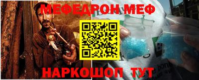 дистиллят марихуана Краснокаменск