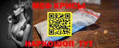 гидропоника Краснознаменск