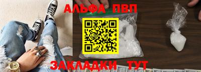 дистиллят марихуана Краснокаменск