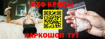 дистиллят марихуана Краснокаменск