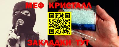 мдпв Краснодар