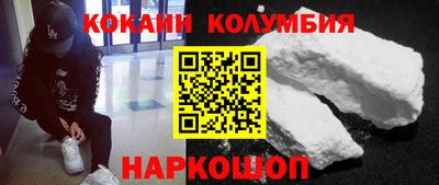 дистиллят марихуана Краснокаменск
