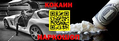 гидропоника Краснознаменск