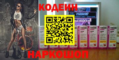 гидропоника Краснознаменск