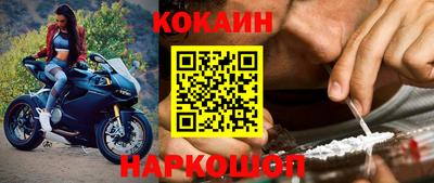 дистиллят марихуана Краснокаменск