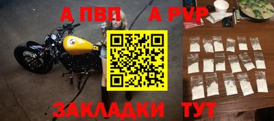 гидропоника Краснознаменск