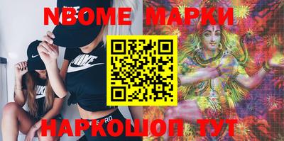 мдпв Краснодар