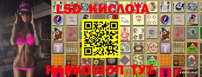 дистиллят марихуана Краснокаменск