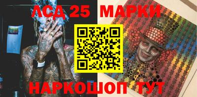 мдпв Краснодар