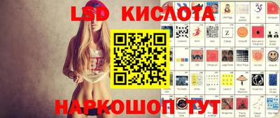 гидропоника Краснознаменск