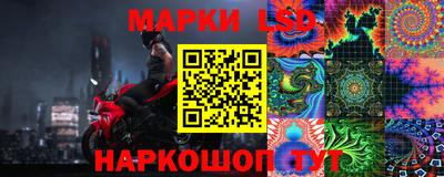 дистиллят марихуана Краснокаменск
