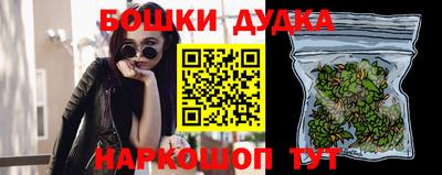 гидропоника Краснознаменск