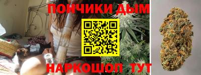 мдпв Краснодар