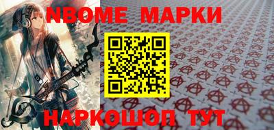 мдпв Краснодар
