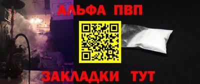 мдпв Краснодар