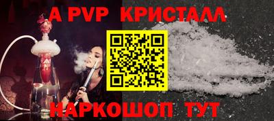 мдпв Краснодар
