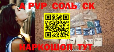 мдпв Краснодар