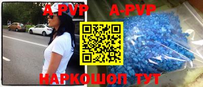мдпв Краснодар