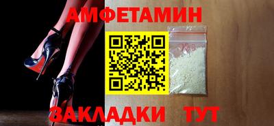 дистиллят марихуана Краснокаменск
