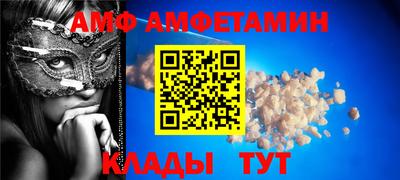 дистиллят марихуана Краснокаменск
