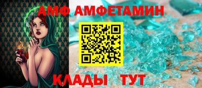 гидропоника Краснознаменск