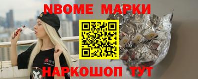 гидропоника Краснознаменск