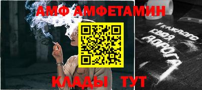 дистиллят марихуана Краснокаменск