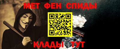 гидропоника Краснознаменск