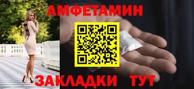 гидропоника Краснознаменск