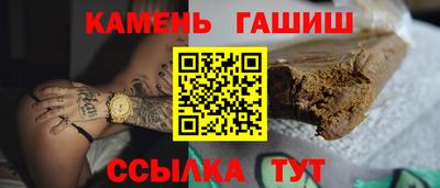 гидропоника Краснознаменск