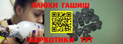 мдпв Краснодар