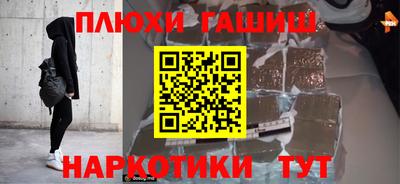 гидропоника Краснознаменск