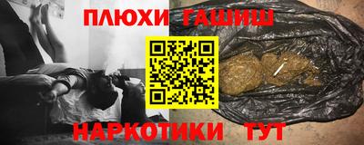 гидропоника Краснознаменск