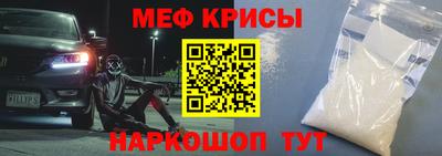 гидропоника Краснознаменск