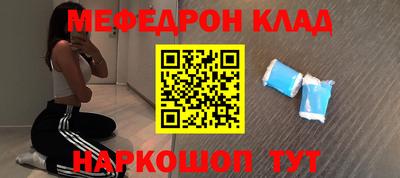 мдпв Краснодар