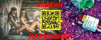 дистиллят марихуана Краснокаменск